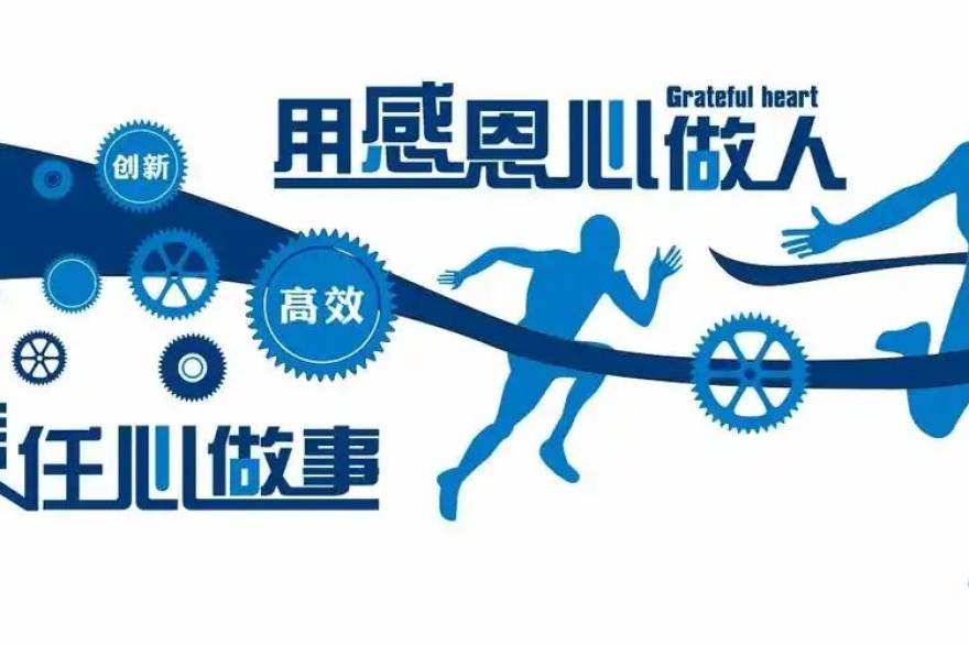 搜球吧 从积分榜到赛程日历：搜球吧赛事服务如何读懂赛季数据